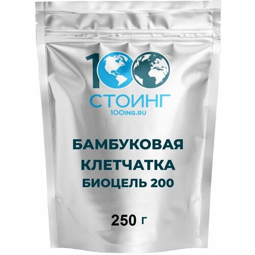 Бамбуковая клетчатка Стоинг, 250 гр.