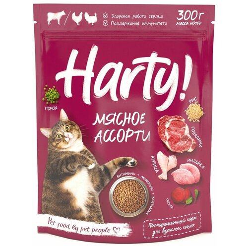 Корм для кошек Harty 0,3кг Мясное для взрослых полнорационный сухой