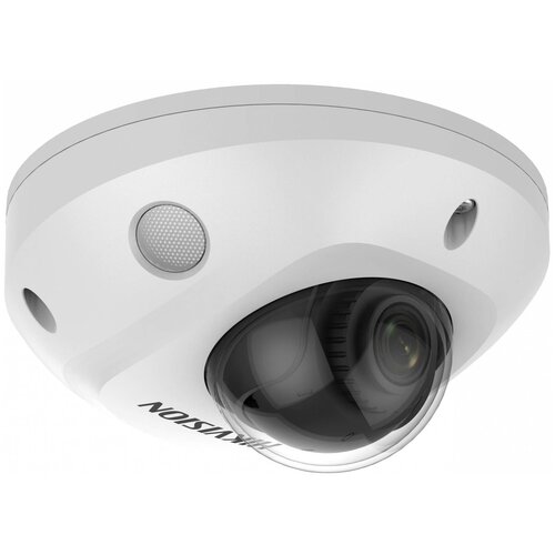 Камера видеонаблюдения IP Hikvision DS-2CD2543G2-IS(4mm) 4-4мм корп: белый