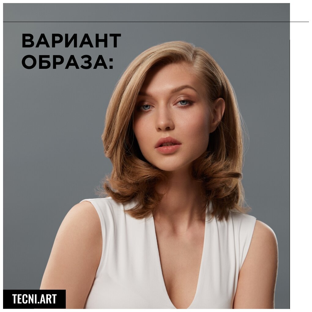 Loreal Professionnel Мусс для придания экстра-объёма и супер фиксации тонких волос 250 мл