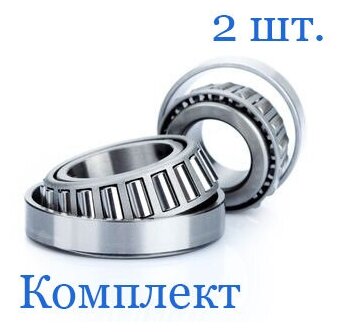 Подшипник роликовый, конический, 7202 А, 30202 А, (15х35х11,75), (2 шт.)