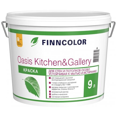 краска водно дисперсионная finncolor oasis kitchen Краска водно-дисперсионная FINNCOLOR Oasis Kitchen&Gallery матовая белый 9 л 11.7 кг