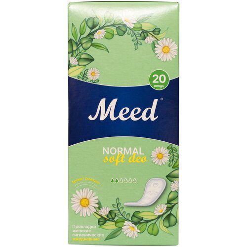 Прокладки женские гигиенические ежедневные,2 капли Normal Soft Deo 3 упаковки по 20 шт.