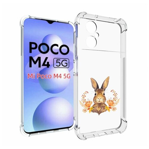 Чехол MyPads зайка в цветах для Xiaomi Poco M4 5G задняя-панель-накладка-бампер