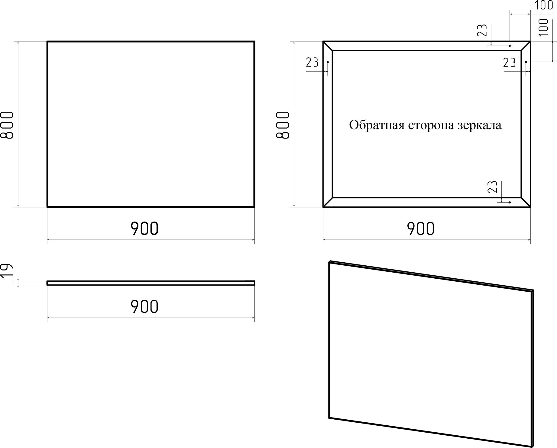 Зеркало Brevita MARS - 90 в черном матовом профиле - фотография № 2