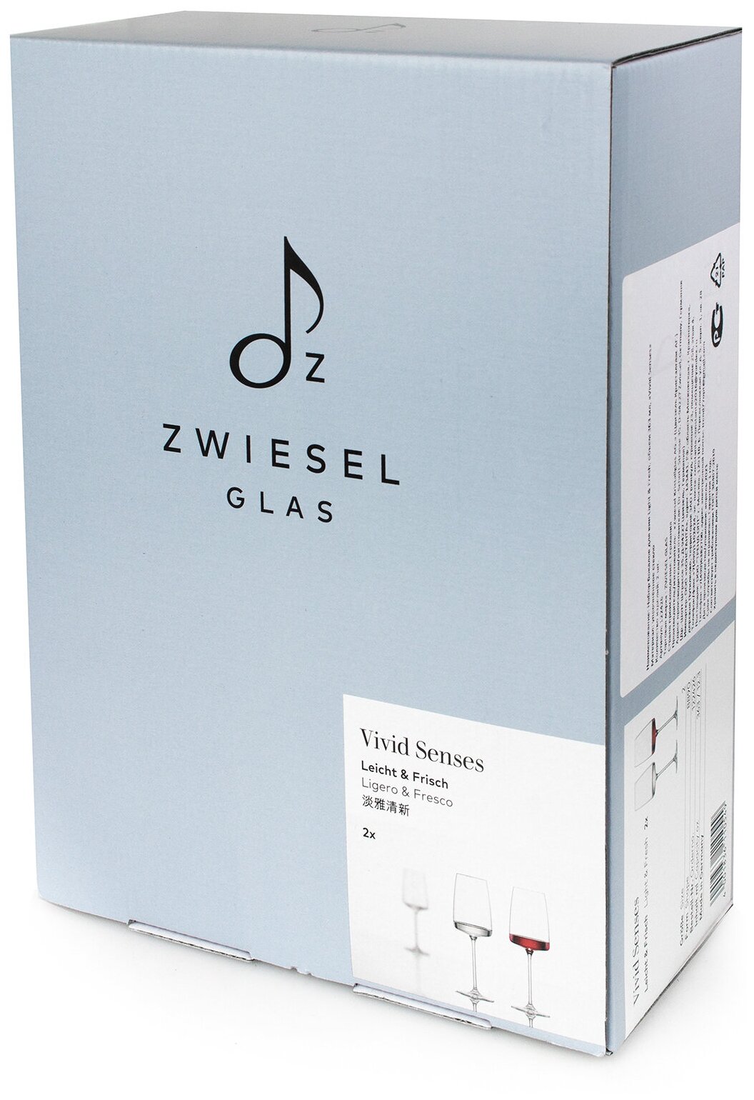 Набор бокалов Schott Zwiesel Vivid Senses Light & Fresh 122426, 363 мл, 2 шт., прозрачный Hoff - фото №5