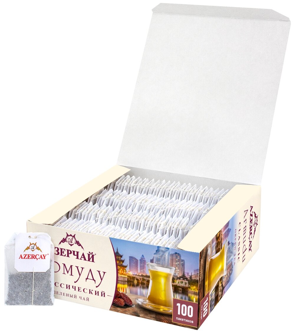 Чай зеленый Азерчай Армуду в пакетиках, 100 пак., 2 уп. - фотография № 2