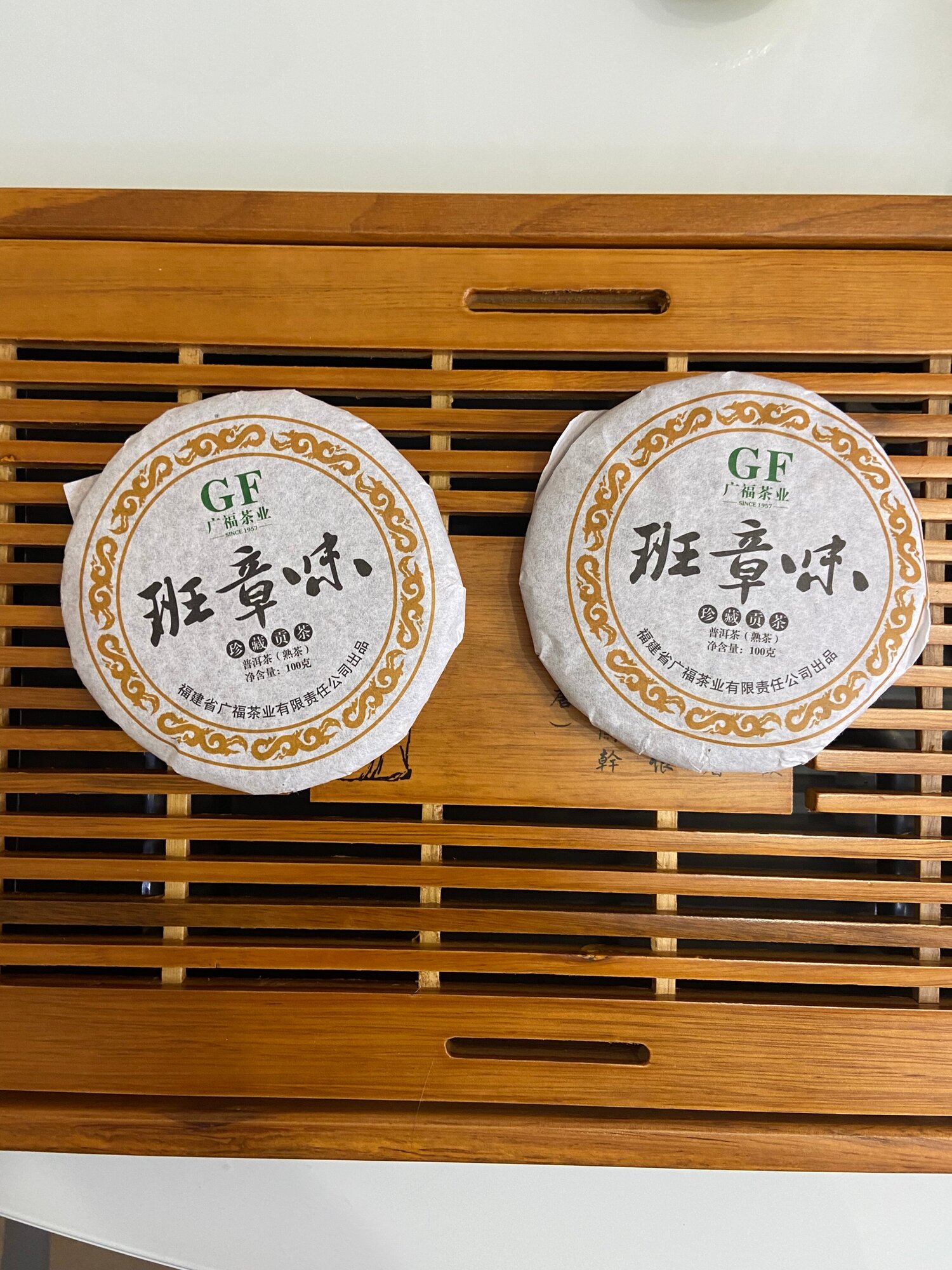 Китайский чай, Пуэр Шу, Гуанчжоу, блинчик 100гр, пресованный, крепкий, насыщенный, листовой