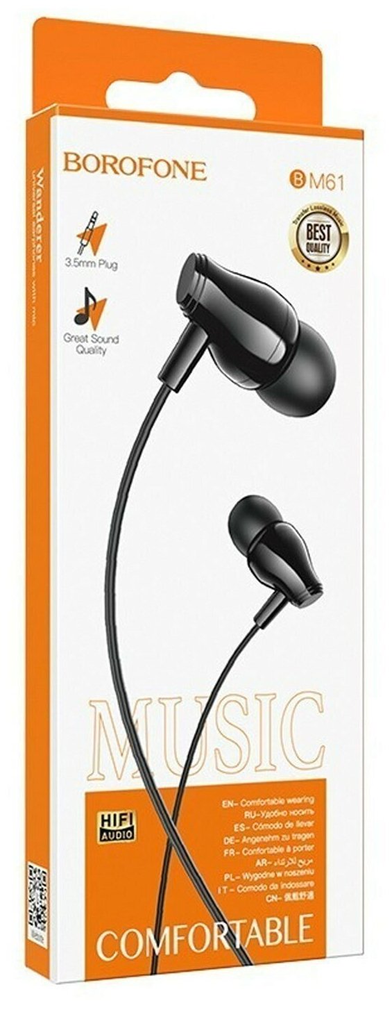 Универсальные проводные наушники с микрофоном 3.5 мм Audio jack черные / Borofone BM61 earphone with mic 1,2 m black