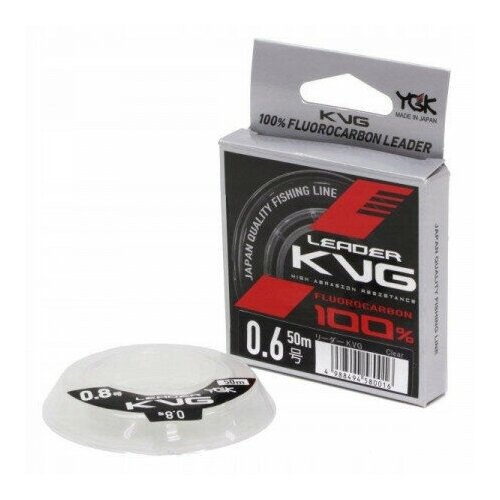 фото Ygk леска флюорокарбон ygk kvg fluorocarbon