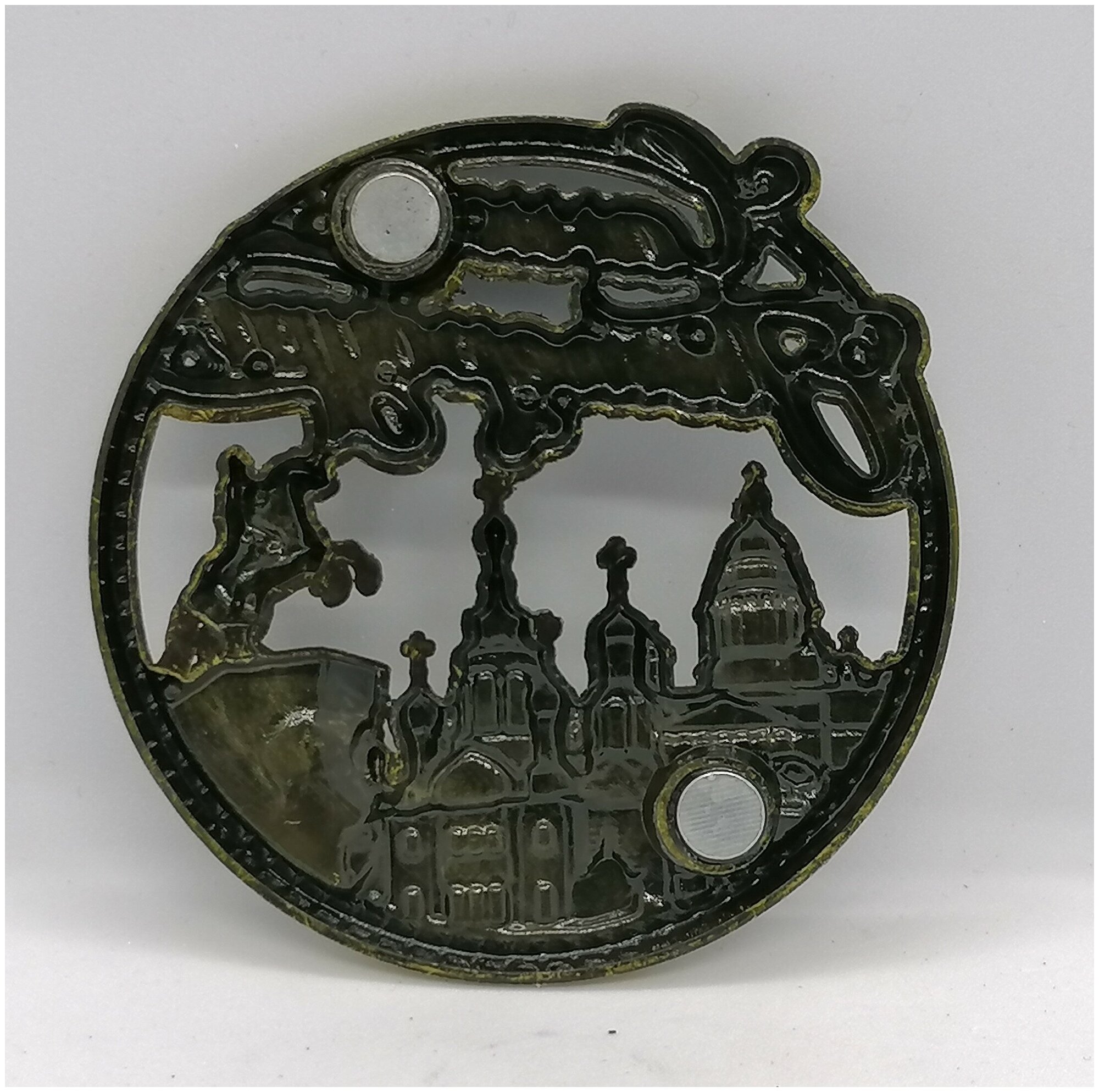 Магнит металл рельефный круглый Санкт-Петербург, бронза — фото 1