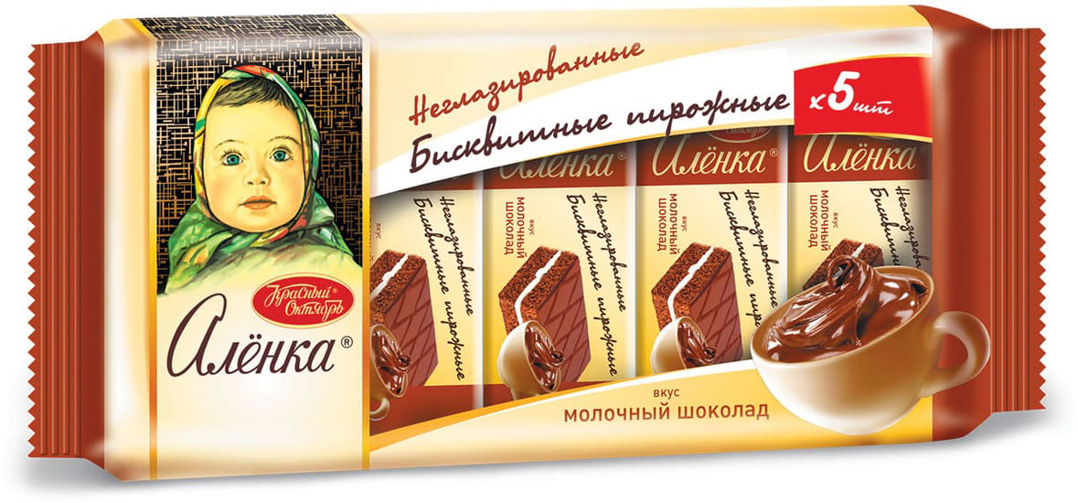 Пирожное Аленка бисквитное вкус Шоколадный крем 5шт*40г Южуралкондитер - фото №3
