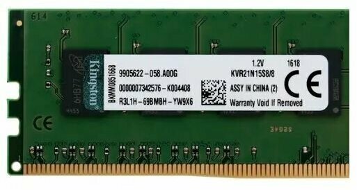 Модуль памяти KINGSTON VALUERAM DDR4 - 8Гб 2133, DIMM, Ret - фото №4