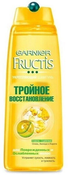 Fructis Шампунь-масло Тройное Восстановление для очень сухих и поврежденных волос, с маслами Ши, Макадамии, Жожоба и Миндаля, 400 мл - фотография № 9