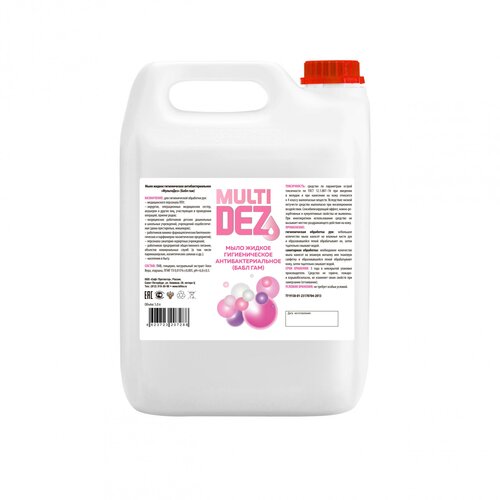 МультиДез, мыло жидкое гигиеническое с отдушкой бабл гам (пробка), 5 л мыло жидкое гигиеническое антибактериальное мультидез с ароматом бабл гам 500 мл