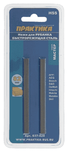 Нож для рубанка ПРАКТИКА 82 мм х 5,5 мм, быстрорежущая сталь, ( 2 шт ) (037-428)
