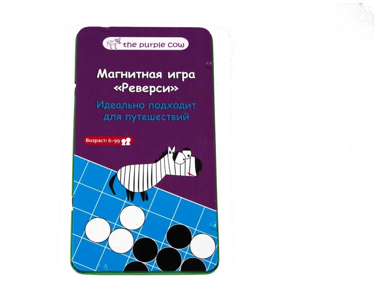Игра магнитная The Purple Cow Реверси - фото №4