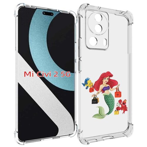 Чехол MyPads модная-русалка женский для Xiaomi Civi 2 задняя-панель-накладка-бампер