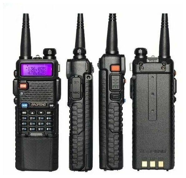 Рация Baofeng UV-5R 3800 мАч