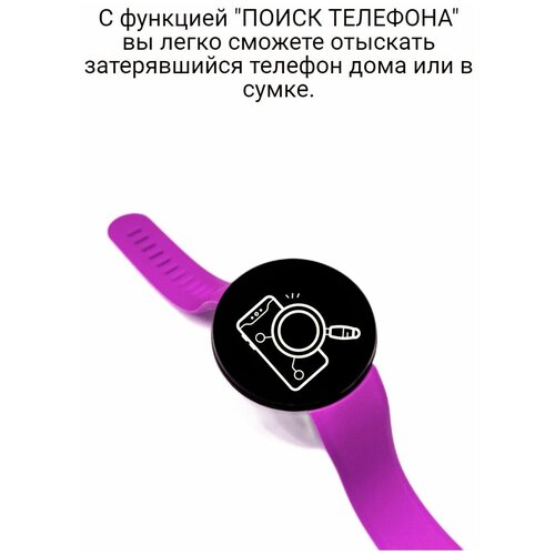 Смарт часы фитнес WATCH 110000₽