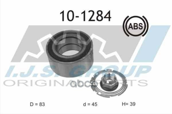 Подшипник Ступицы IJS арт. 10-1284
