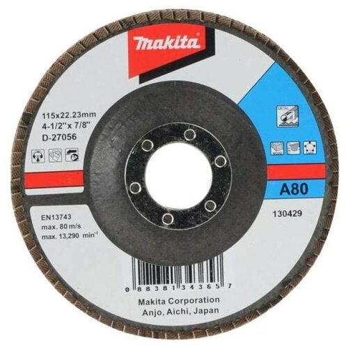 Упаковка лепестковых дисков Makita D-27056 10шт.
