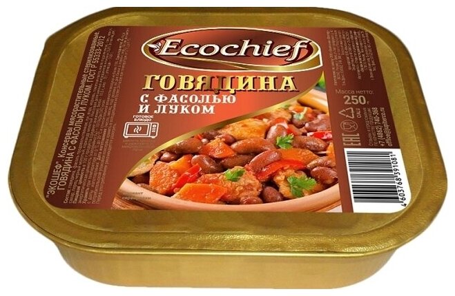 Говядина с фасолью и луком ГОСТ, 250 г