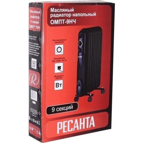 Радиатор масляный ОМПТ- 9НЧ Ресанта 67314 1499900₽