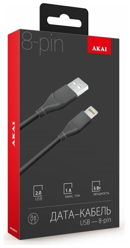 Дата-кабель Akai CE-607B USB-Lightning, черный