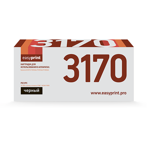 Тонер-картридж EasyPrint LK-3170 для Kyocera P3050dn/P3055dn/P3060dn (15500 стр.) с чипом картридж easyprint lk 5280c