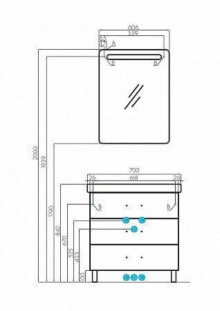 Тумба Акватон Америна 80 М 1A1691K1AM010 с раковиной (1A169101AM010+1WH302084) (2 коробки)