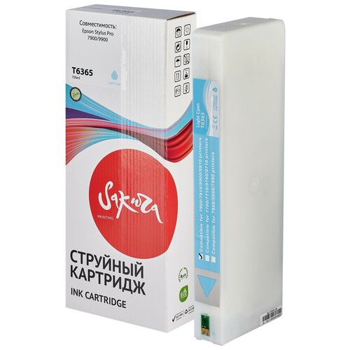 картридж повышенной ёмкости t44j440 light cyan 700 мл c13t44j540 Картридж C13T636500 (T6365 Light Cyan) для Epson, струйный, светло-голубой, 700 мл, Sakura