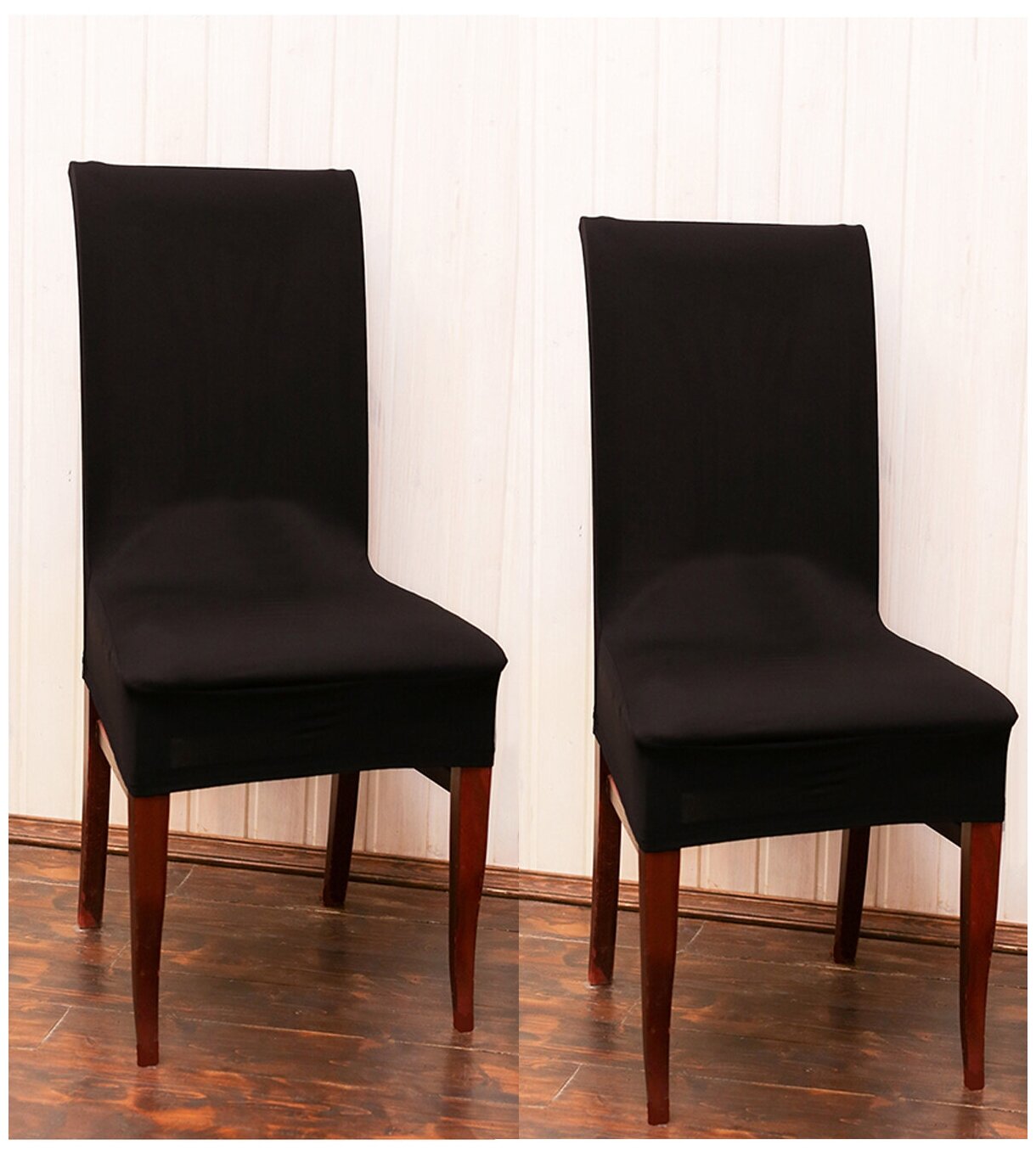 Чехол на стул / чехол для стула со спинкой / Комплект 2 шт / чехлы для мебели / Коллекция "Jersey" Черный