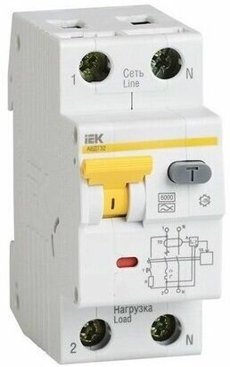 АВДТ 32 C16 - Автоматический Выключатель Дифф. тока