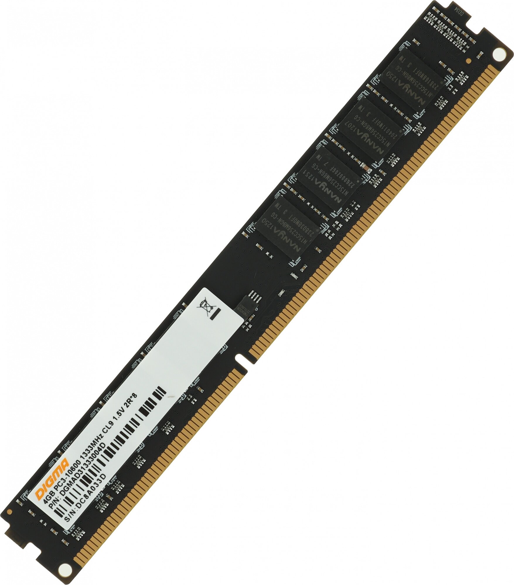 Память DDR3L 4GB 1333MHz Digma DGMAD31333004D RTL PC3-10600 CL9 DIMM 240-pin 1.35В dual rank Ret