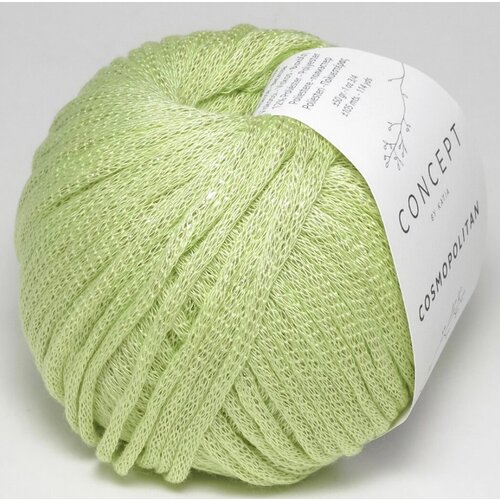 Пряжа для вязания Cosmopolitan Concept by Katia цвет 91 580₽