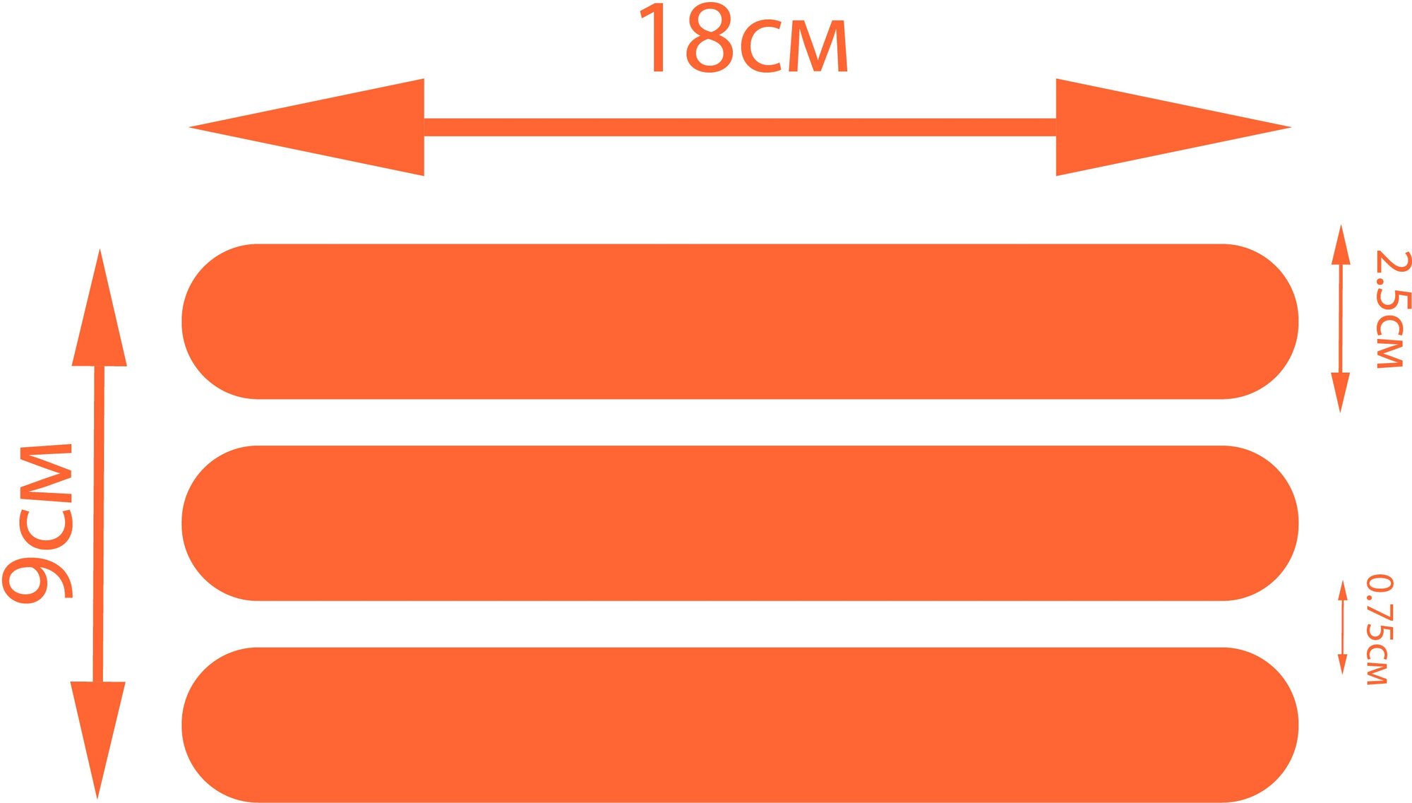 Термонаклейка для одежды, Три полосы, оранжевые