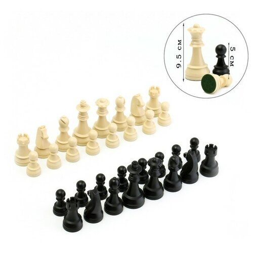 LEAP Шахматные фигуры турнирные Leap, 32 шт, король h-9.5 см, пешка h-5 см, полистирол