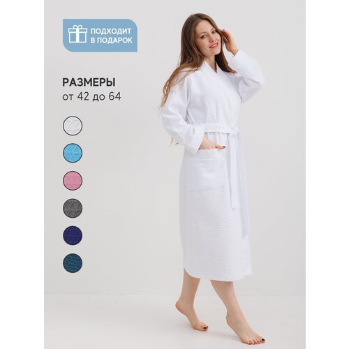 Халат Атмосфера, размер 50-52, белый