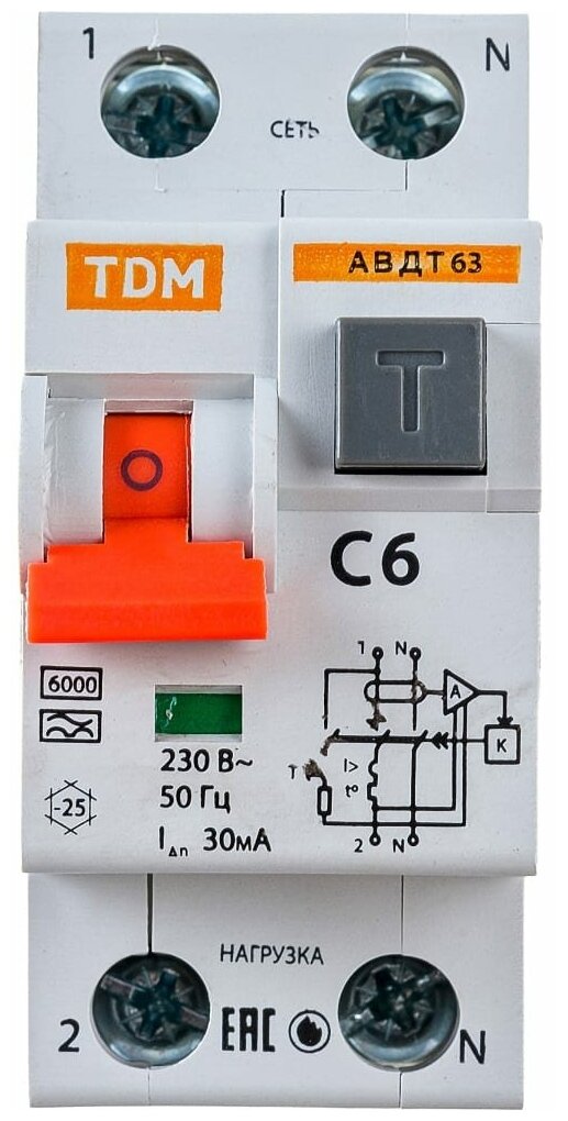 Tdm АВДТ 63 2Р(1Р+N) C6 30мА 6кА тип А SQ0202-0100 - фотография № 8