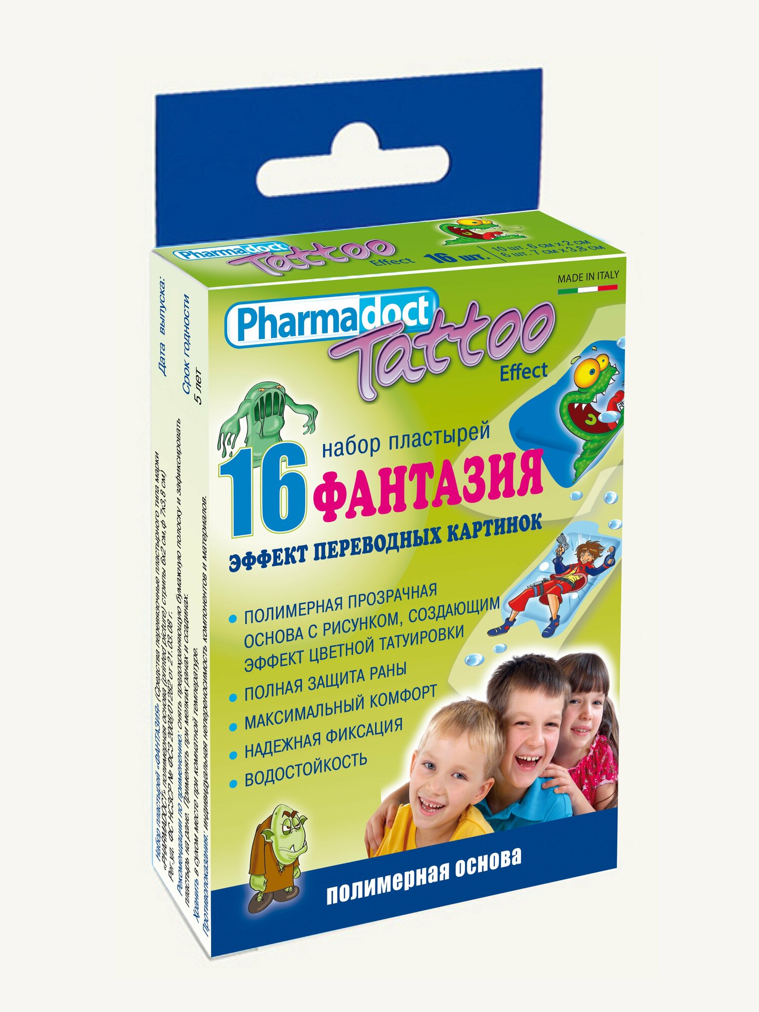 Лейкопластырь Pharmadoct Детские прозрачные пластыри с цветными рисунками "Фантазия" 2 размера