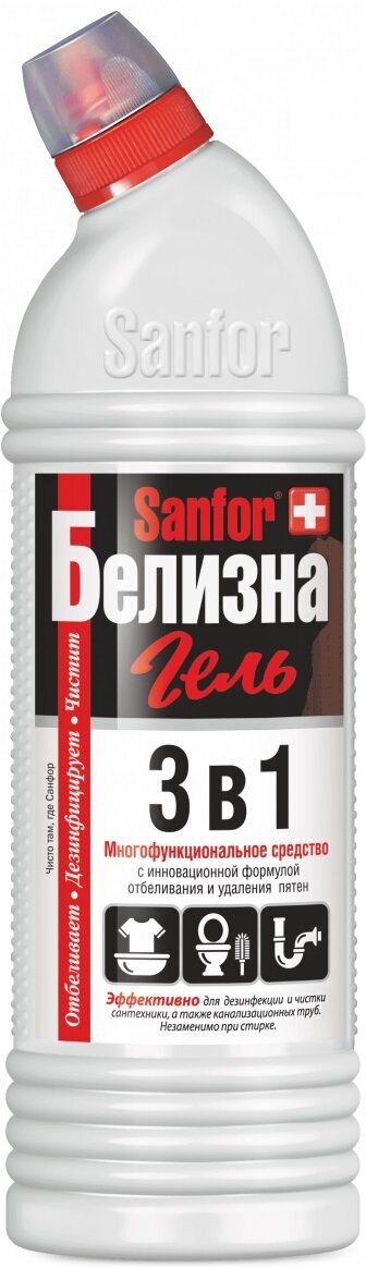 Средство чистящее Sanfor 3 в 1 Белизна