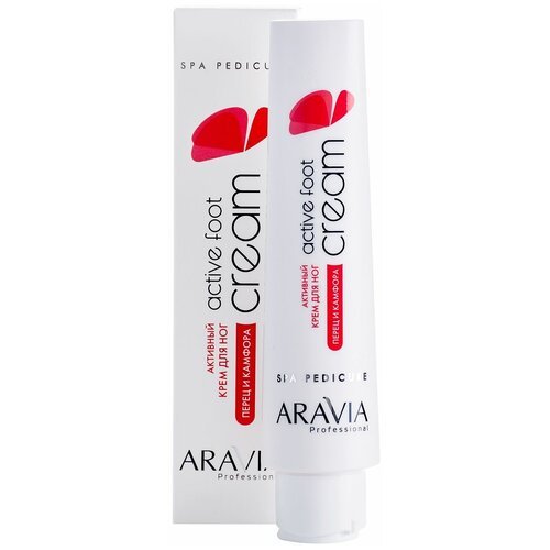 Aravia Активный крем для ног с камфарой и перцем Active Foot Cream, 100 мл крем для ног aravia professional активный крем для ног с камфарой и перцем spa pedicure active foot cream