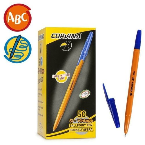 Ручка шариковая Corvina 51 Vintage синие чернила, узел 1,0 мм, желтый корпус, 50 шт.