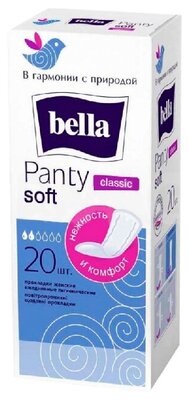 Ежедневные прокладки Bella Panty Soft Classic 2 капель 20 шт