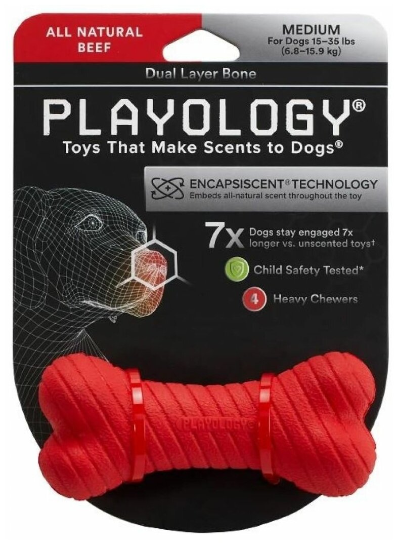 Игрушка Playology двухслойная жевательная косточка для собак DUAL LAYER BONE с ароматом говядины, маленькая, красный - фотография № 9