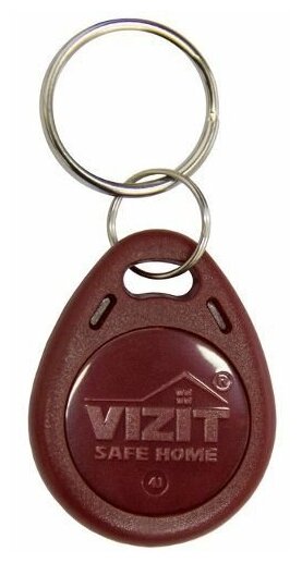 VIZIT-RF3.1 ключ-брелок Mifare