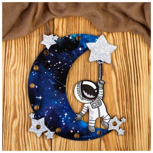 Заготовка для вязания 