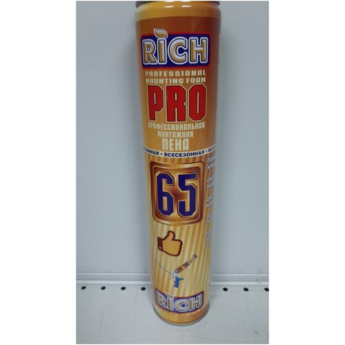 RICH PRO 65 Профессиональная монтажная пена всесезонная 750 мл 589₽
