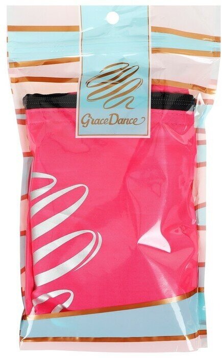 Grace Dance Чехол для обруча с карманом Grace Dance, d=70 см, цвет розовый